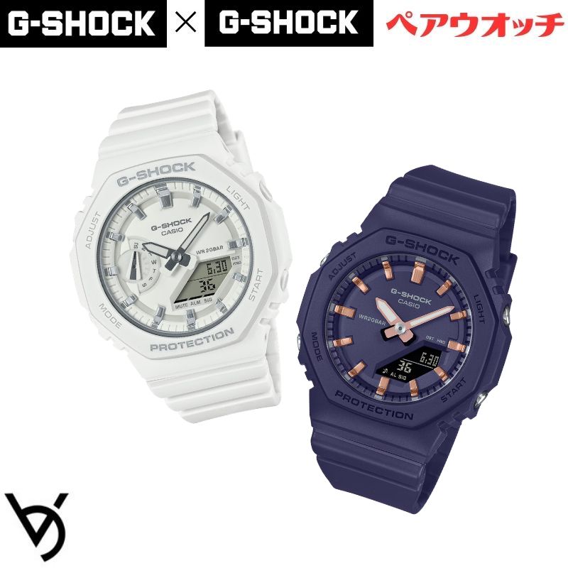 gショック ペアウォッチ カシオ  八角形 ペアウォッチ gショック ミッドサイズ ペア腕時計 ラッピング無料 人気 結婚記念日 退職祝い お揃い 記念日 結婚祝い 彼氏 彼女 夫婦 誕生日 贈り物 クリスマス  電池式 GMA-S2100-7AJF-GMA-P2100M-2AJF<br>