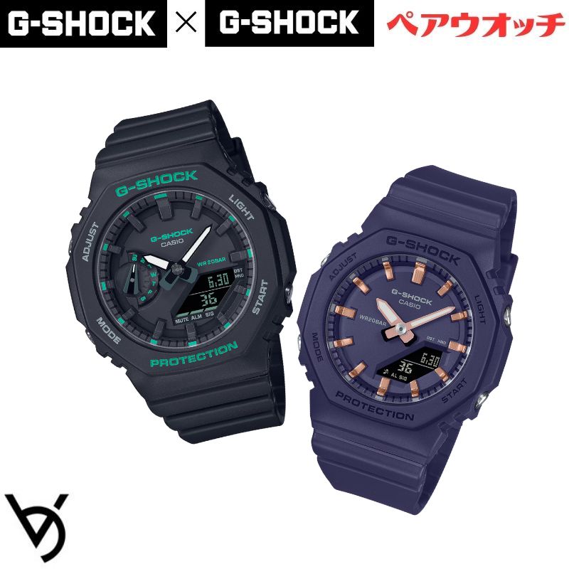 gショック ペアウォッチ カシオ  八角形 ペアウォッチ gショック ミッドサイズ ペア腕時計 ラッピング無料 人気 結婚記念日 退職祝い お揃い 記念日 結婚祝い 彼氏 彼女 夫婦 誕生日 贈り物 クリスマス  電池式 GMA-S2100GA-1AJF-GMA-P2100M-2AJF<br>