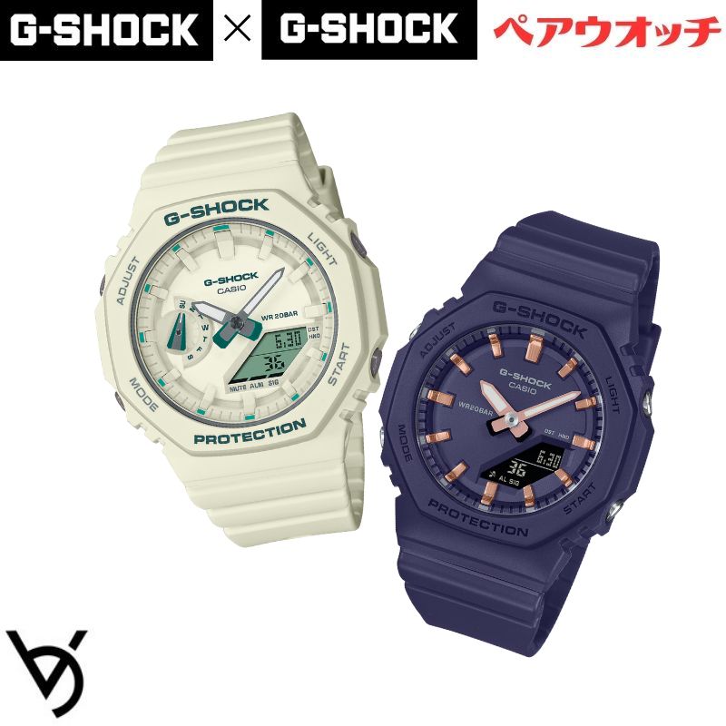 gショック ペアウォッチ カシオ  八角形 ペアウォッチ gショック ミッドサイズ ペア腕時計 ラッピング無料 人気 結婚記念日 退職祝い お揃い 記念日 結婚祝い 彼氏 彼女 夫婦 誕生日 贈り物 クリスマス  電池式 GMA-S2100GA-7AJF-GMA-P2100M-2AJF<br>