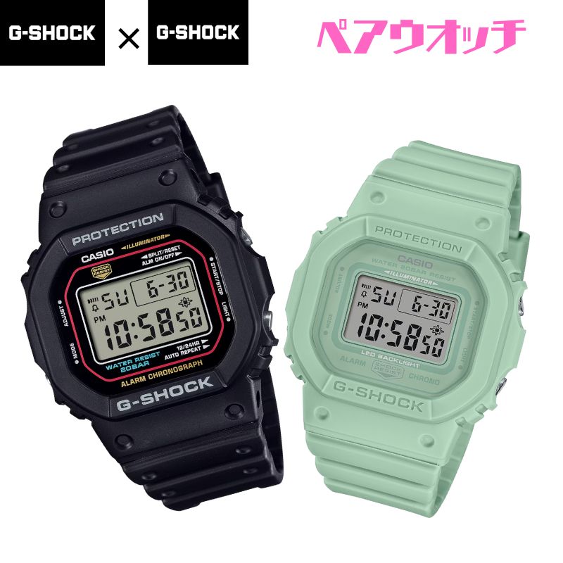 カシオ ペアウォッチ gショック ミッドサイズ ペア腕時計 ラッピング無料 人気 結婚記念日 退職祝い お揃い 記念日 結婚祝い 彼氏 彼女 夫婦 誕生日 贈り物 クリスマス 電池時計 スクエア デジタル DW-5600RL-1JF GMD-S5600BA-3JF ｜ベルバカンス