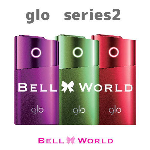 楽天市場 Glo Series2 グローグロー2 電子タバコ 限定カラー3色新登場 新型 新品 正規品 グロー2 本体 Bell World