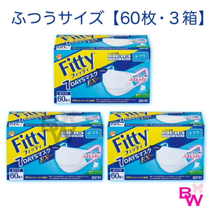 店卸し資産天罰タイムセール Bmw 6続物 F13 Ym44c使処 Atオイル濾波器 送料無料 当日送りとどけるありうる 弊社在庫優雅さの折