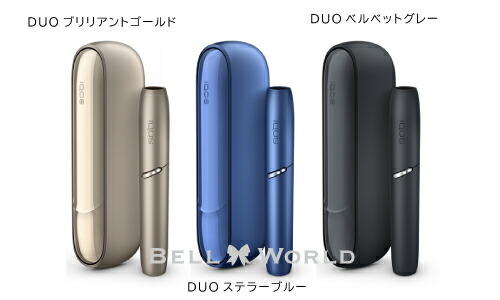 アイコス 3 DUO IQOS アイコス3 duo キット アイコス3 デュオ アイコス