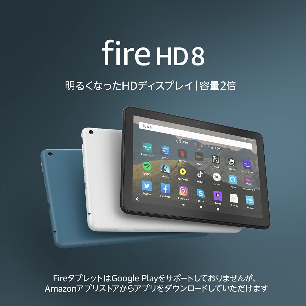 楽天市場】ファーウェイ MatePad 11 10.95型 6GB/128GB/WiFi DBY-W09 【アイルブルー / マットグレー】  HUAWEI : BELL WORLD