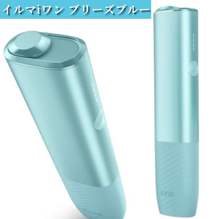 新品未開封アイコスイルマワンネオンカラー 楽天市場】【数量限定】アイコスイルマワン ネオン iqos4