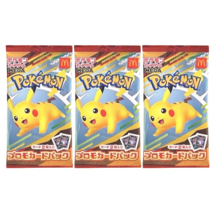 マクドナルド　ハッピーセット　プロモ　5パック マクドナルド ハッピーセット プロモカードパック 新品未開封 5