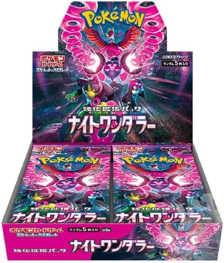楽天市場】ポケモンカード テラスタルフェス ex 超電ブレイカー 楽天市場】ポケモンカード テラスタルフェス ex 超電ブレイカー
