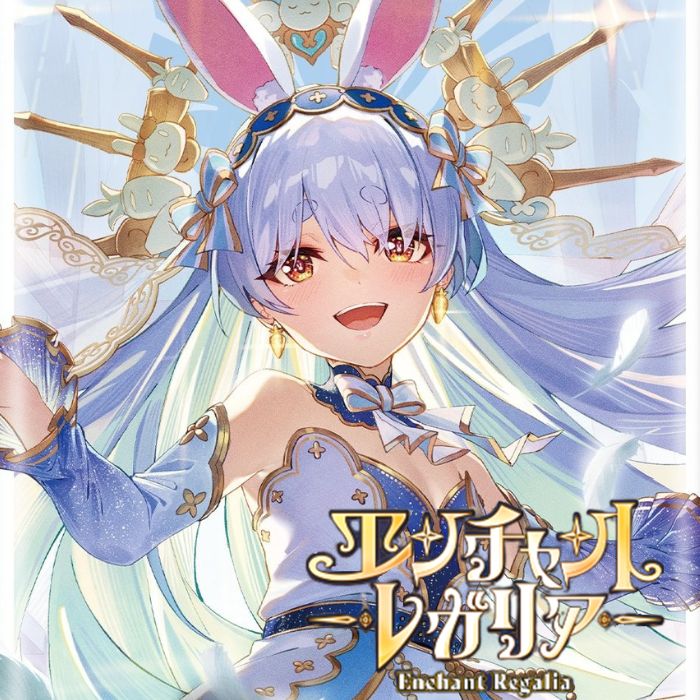 ホロライブ　ブルーミングレディアンス　1case(10BOX) Amazon.co.jp: 【カートン】 ホロライブ hololive OFFICIAL CARD