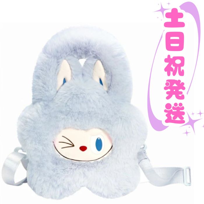 楽天市場】POP MART THE MONSTERS Wacky Mart Series Messenger Bag