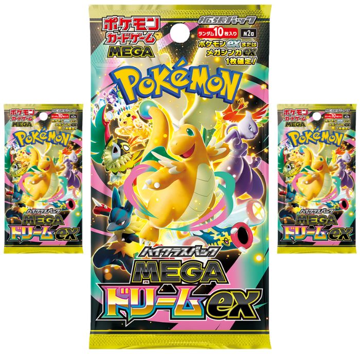 楽天市場】テラスタルフェスex ポケモンカード テラスタル フェス