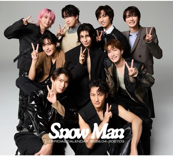 楽天市場】Snow Man オフィシャルカレンダー 2025.04-2026.03 蔦屋書店