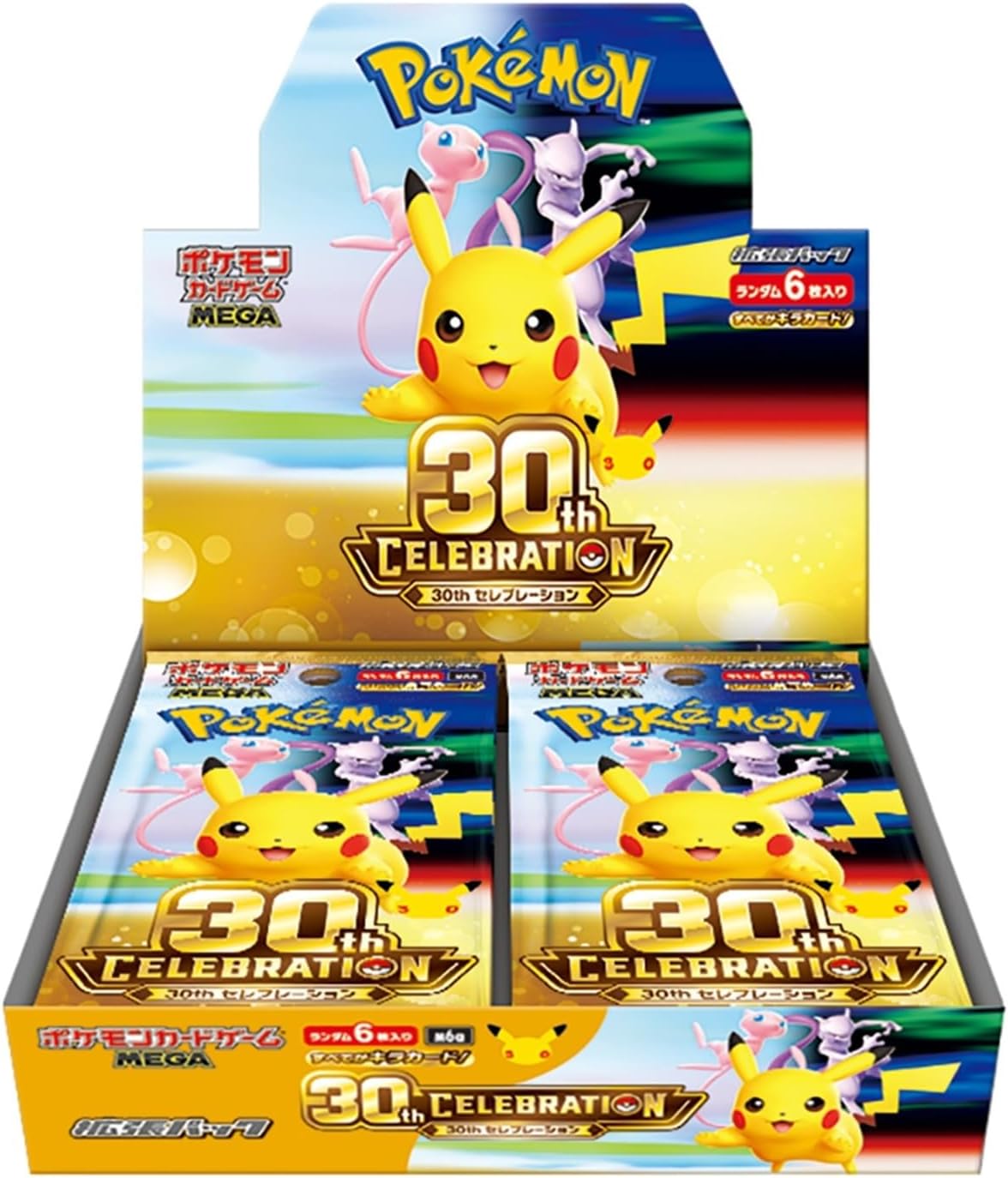 シュリンク付き】 ポケモンカードゲーム 30周年box mega 拡張パック