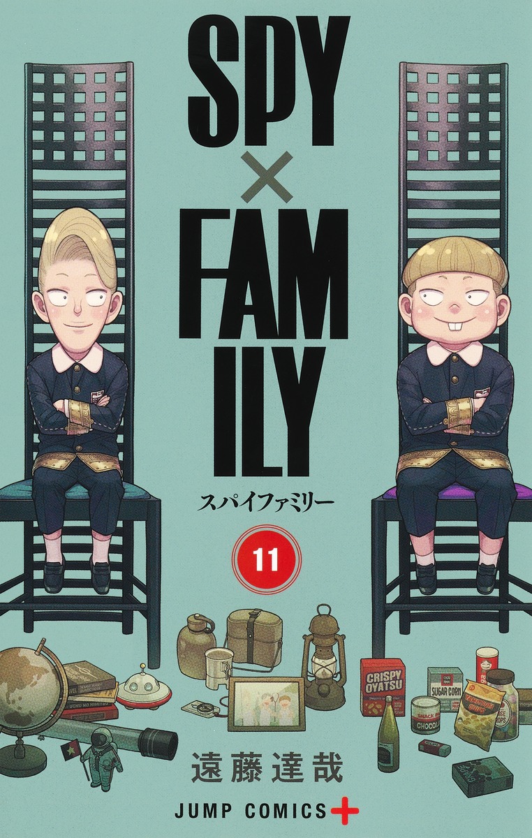 SPY×FAMILY 全巻セット（1-11巻） + グッズ SPY×FAMILY スパイファミリー 全巻セット 1-11巻 最新刊 遠藤
