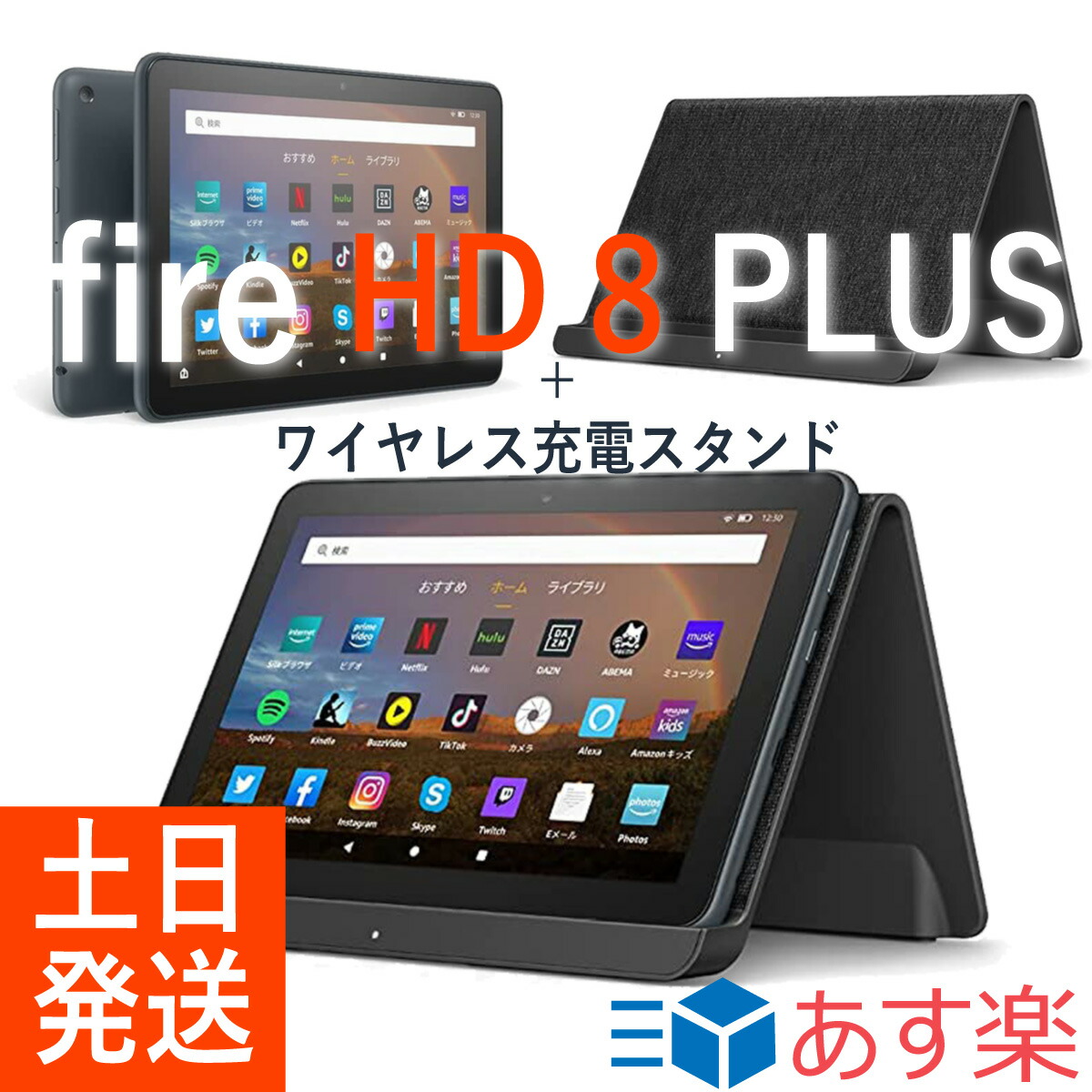 楽天市場】ファーウェイ MatePad 11 10.95型 6GB/128GB/WiFi DBY-W09 【アイルブルー / マットグレー】  HUAWEI : BELL WORLD