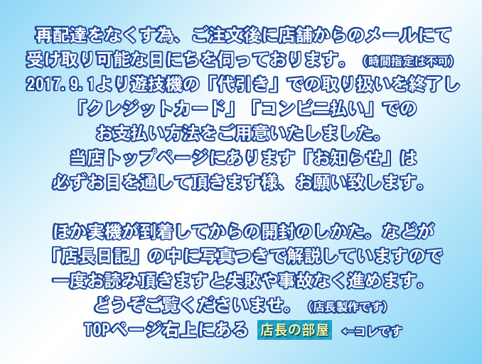 楽天市場 アイドルマスターライブインスロット 中古 コインレスセット パチスロ実機 ｂｅｌｌ４ 実機販売