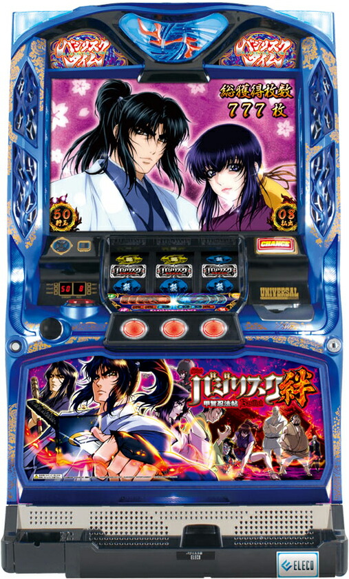 楽天市場】ミズホ SLOTバジリスク～甲賀忍法帖～絆2【パネル指定