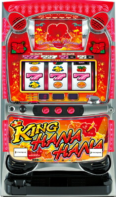 キングハナハナ-30（Ｋ）《コインレスセット》【中古】パチスロ実機