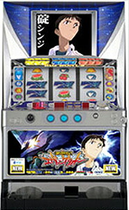 【送料無料】初代吉宗♥姫パネル♥4号機♥パチスロ実機♥不要機 2026年最新】吉宗 4号機の人気アイテム - メルカリ