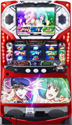 【まりも】SANKYO★パチスロ マクロスフロンティア３【不要機付】 楽天市場】《家庭用パチスロ》マクロスフロンティア はじまりの歌