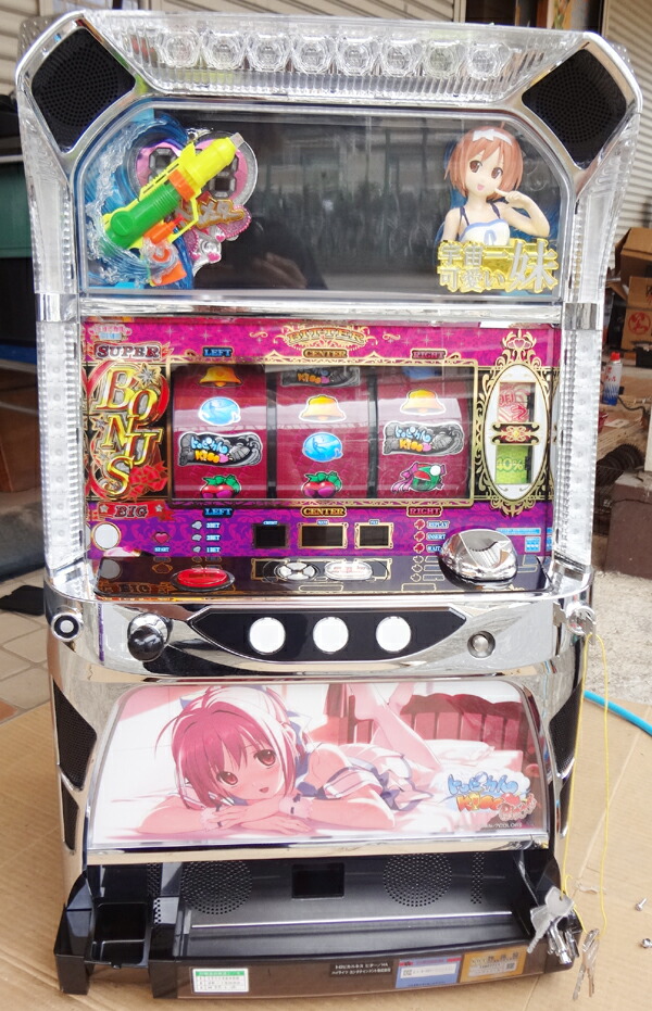 楽天市場】吉宗S ［姫パネル］ 【中古】 パチスロ実機 : BELL4