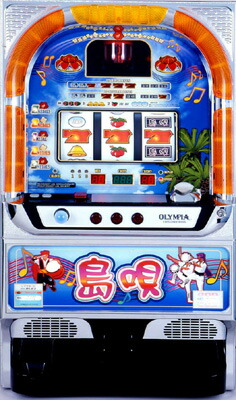 楽天市場 島唄 30 中古 パチスロ実機 ｂｅｌｌ４ 実機販売