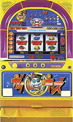 楽天市場】ハローサンタアルティメットマシンガンバージョン 【中古