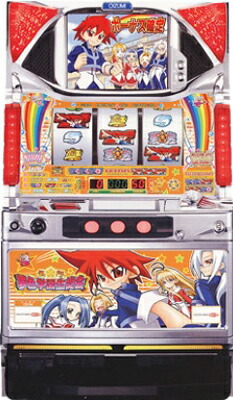 楽天市場】ガイキッズ 【中古】 パチスロ実機 : BELL4 実機販売