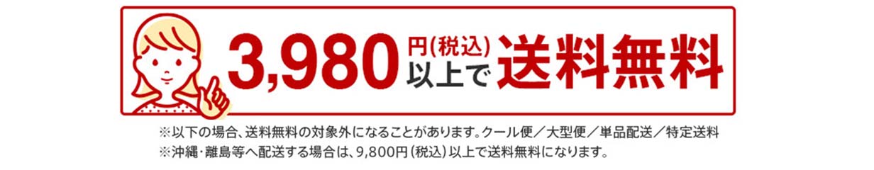 楽天市場】【×12個】大幸薬品 クレベリン 置き型 150g(約2ヶ月