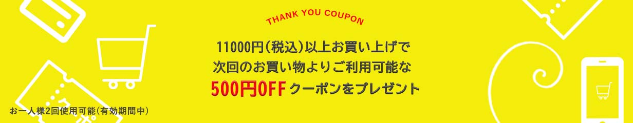 楽天市場】ミシャ M クッション ファンデーション (モイスチャー) No.21 明るい肌色 レフィル 15g×2個セット : bellashop