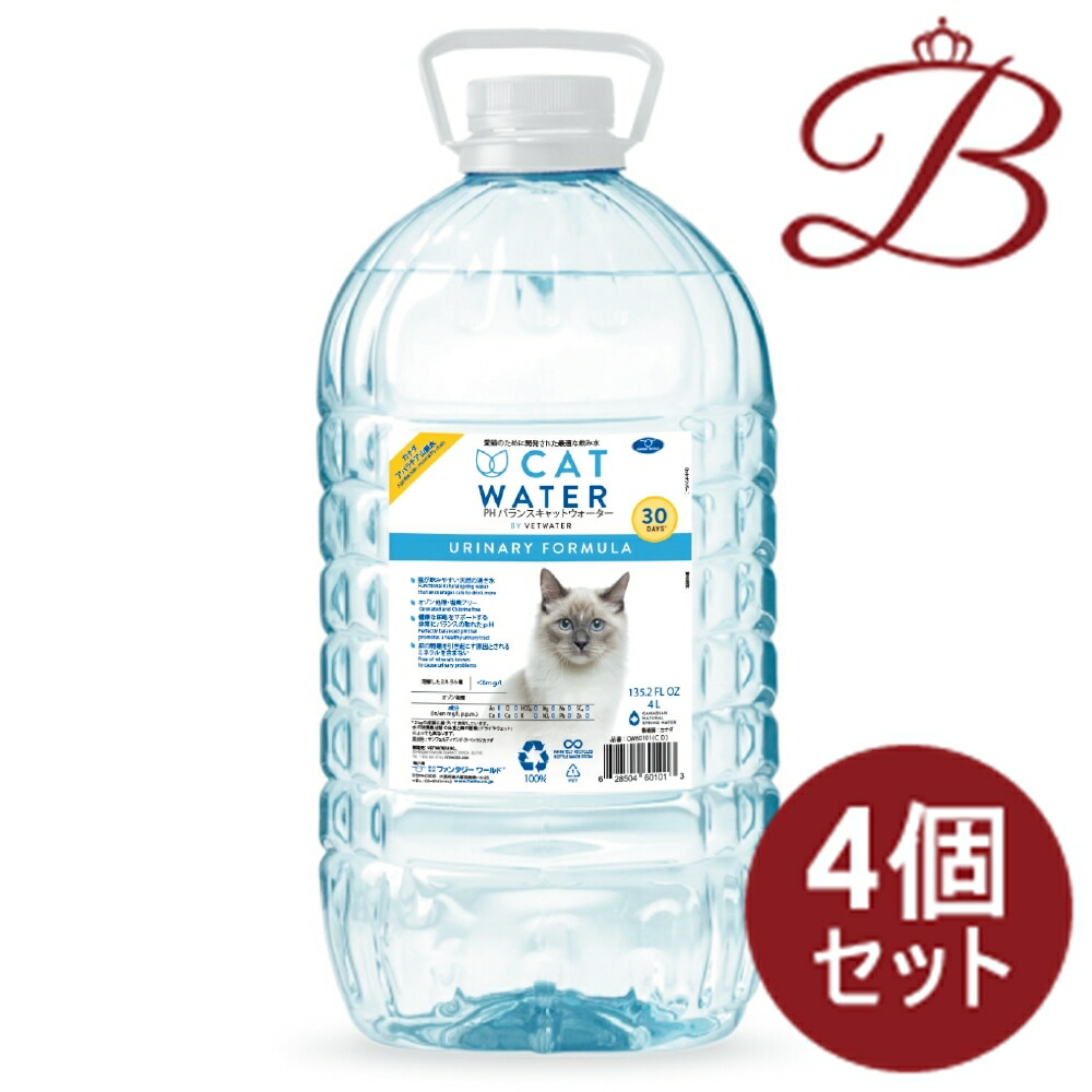 楽天市場】PH バランス キャット ウォーター CAT WATER 猫 水 ペット 天然水 水分補給 500mL×24本セット : bellashop