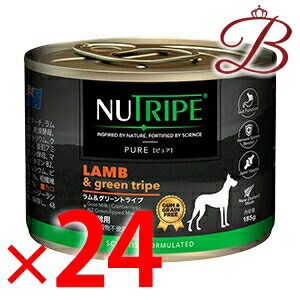 成犬用 ドッグフード NUTRIPE PURE ニュートライプ 純一無雑 子ヒツジ＆グリーントライプ 185ｇ×24個 ドッグフード-ドッグフード・サプリメント