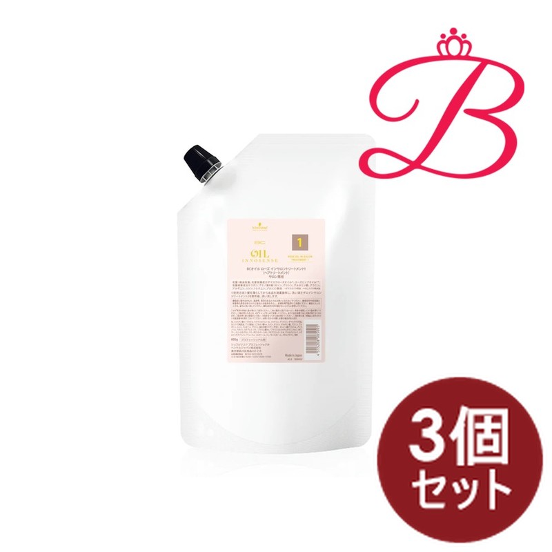 【3個セット】シュワルツコフ BC オイル イノセンスローズオイル インサロントリートメント 600g｜bellashop