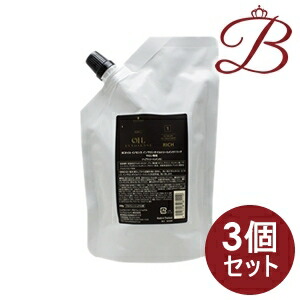 【&times;3個】シュワルツコフ BCオイルイノセンス オイルトリートメント 1000g 詰替え用｜bellashop
