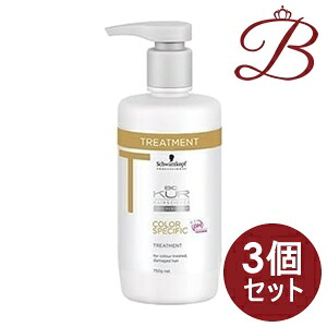 【×3個】シュワルツコフ BCクア カラースペシフィーク 手当て 750g