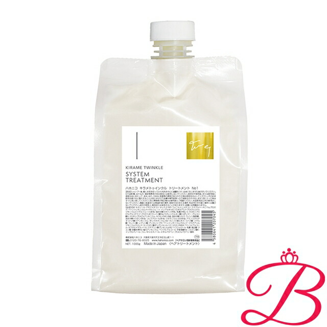 楽天市場】【＼当選確率2分の1／最大100%ポイントバック12/11 1:59迄