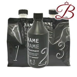 楽天市場】【ハホニコ ザラメラメ 3点 セット】 No.1 1000g