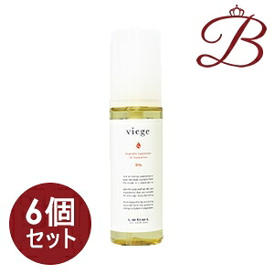 【&times;6個】ルベル ヴィージェ オイル (ヘアトリートメント) 90mL｜bellashop