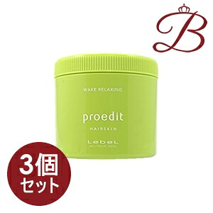 【×3個】ルベル プロエディット ヘアスキン ウェイクリラクシング 360g
