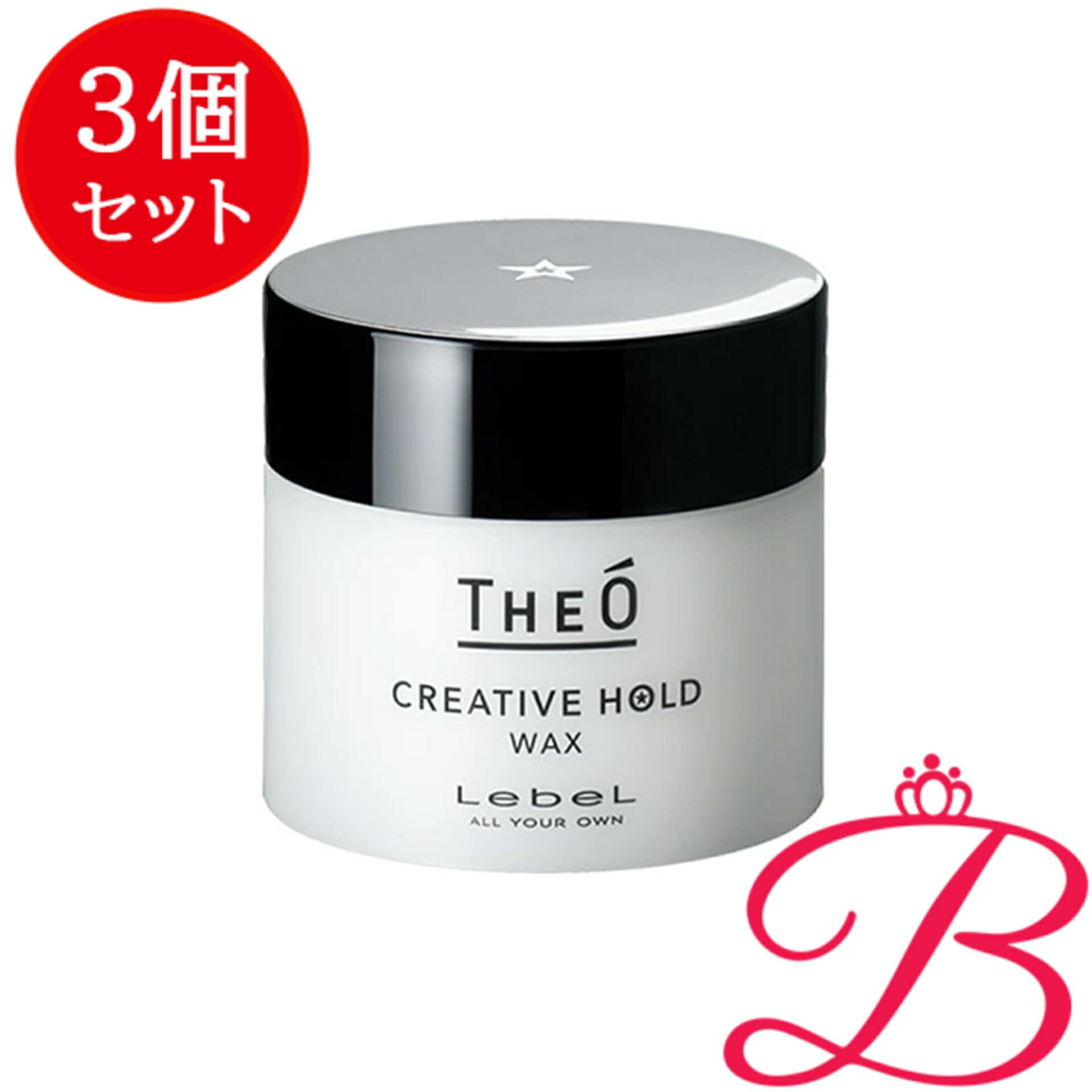 ジオ　ワックス　クリエイティブホールド 思い通りに操れる、男の髪へ。 ルベル ジオ ワックス クリエイティブ