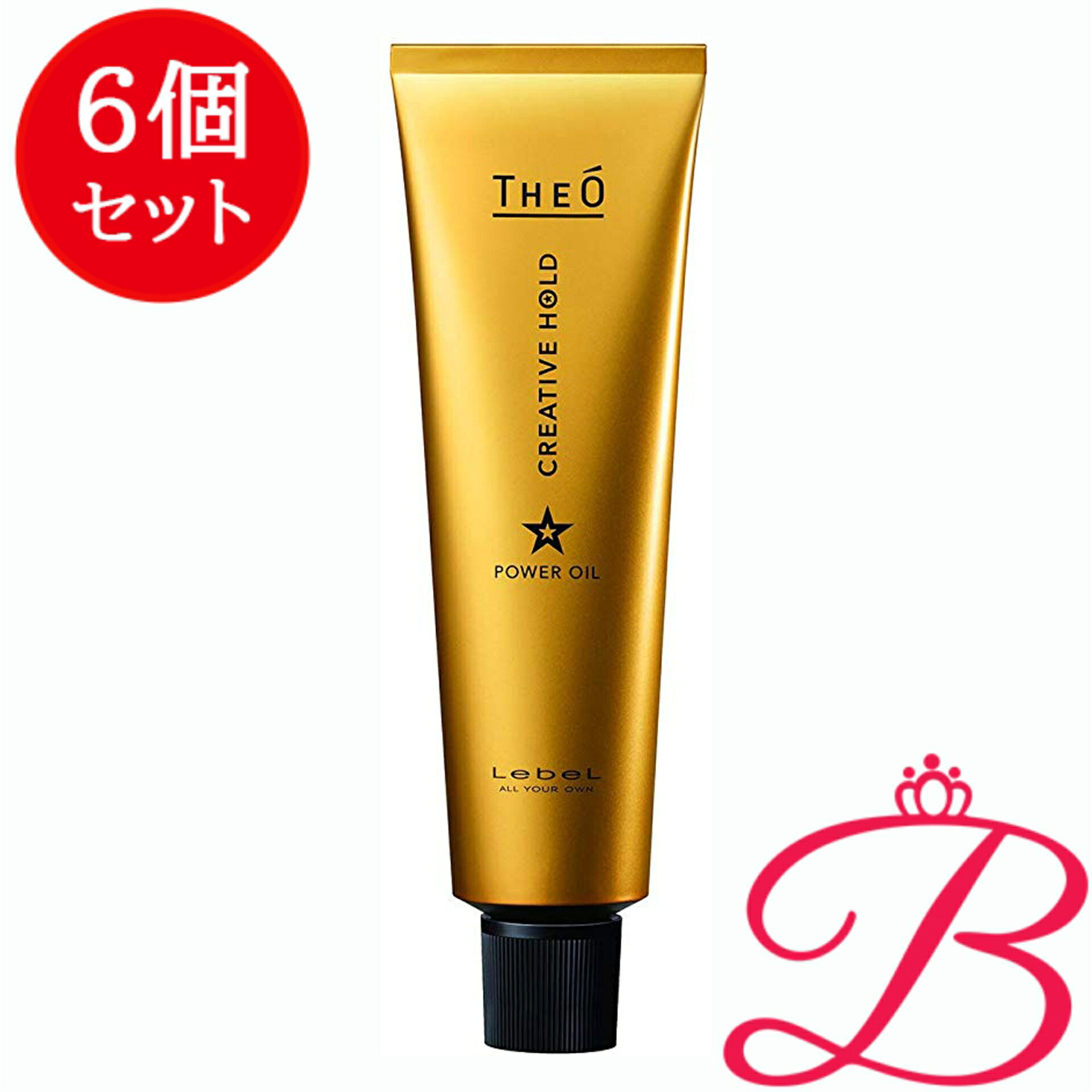【6個】ルベル Lebel THEO ジオ 力強さ油絵の具 創造的ホールド 100g