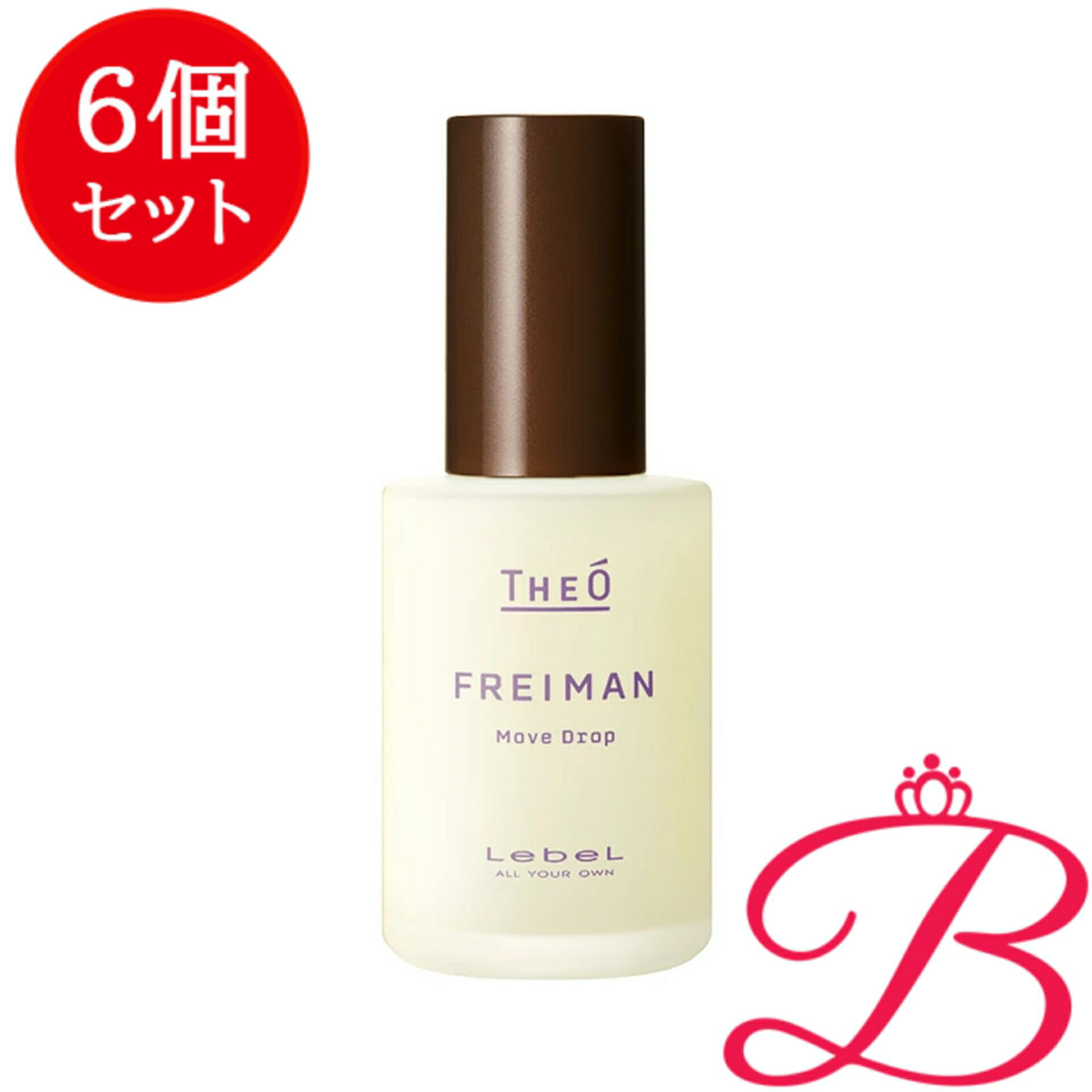 【6個】ルベル Lebel THEO ジオ フレイマン ムーブ ドロップ スタイリング オイル 55ml｜bellashop