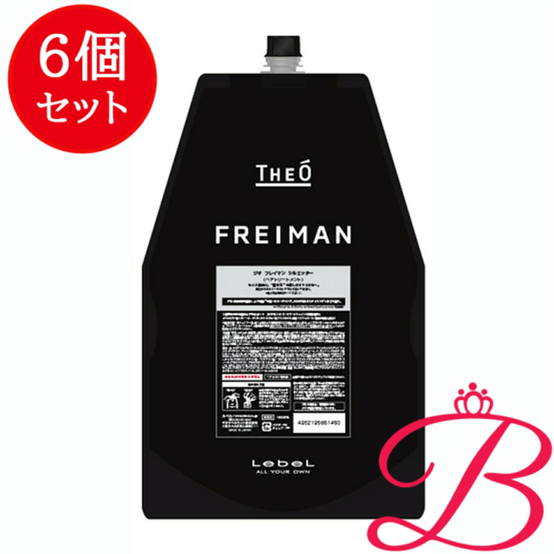 【6個】ルベル Lebel THEO ジオ フレイマン シルエッター ヘア トリートメント 詰め替え 1600ml｜bellashop