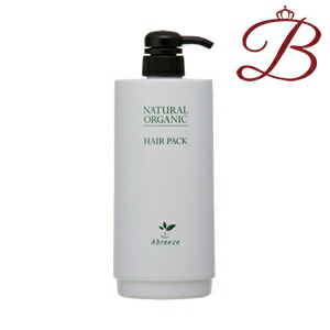 楽天市場】アブリーゼ ナチュラルオーガニック ヘアエマルジョン EX