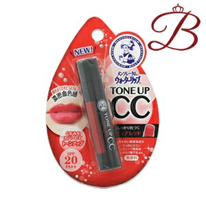 楽天市場】ロート製薬 メンソレータム 薬用リップ リペアワン 無香料