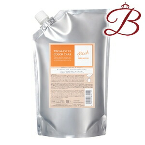 楽天市場】ホーユー プロマスター カラーケア スウィーティア