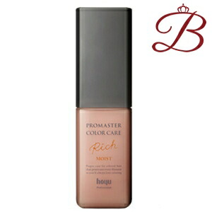 楽天市場】ホーユー プロマスター カラーケア リッチ シャンプー