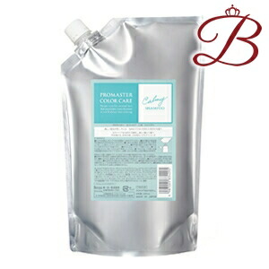 楽天市場】ホーユー プロマスター カラーケア リッチ シャンプー