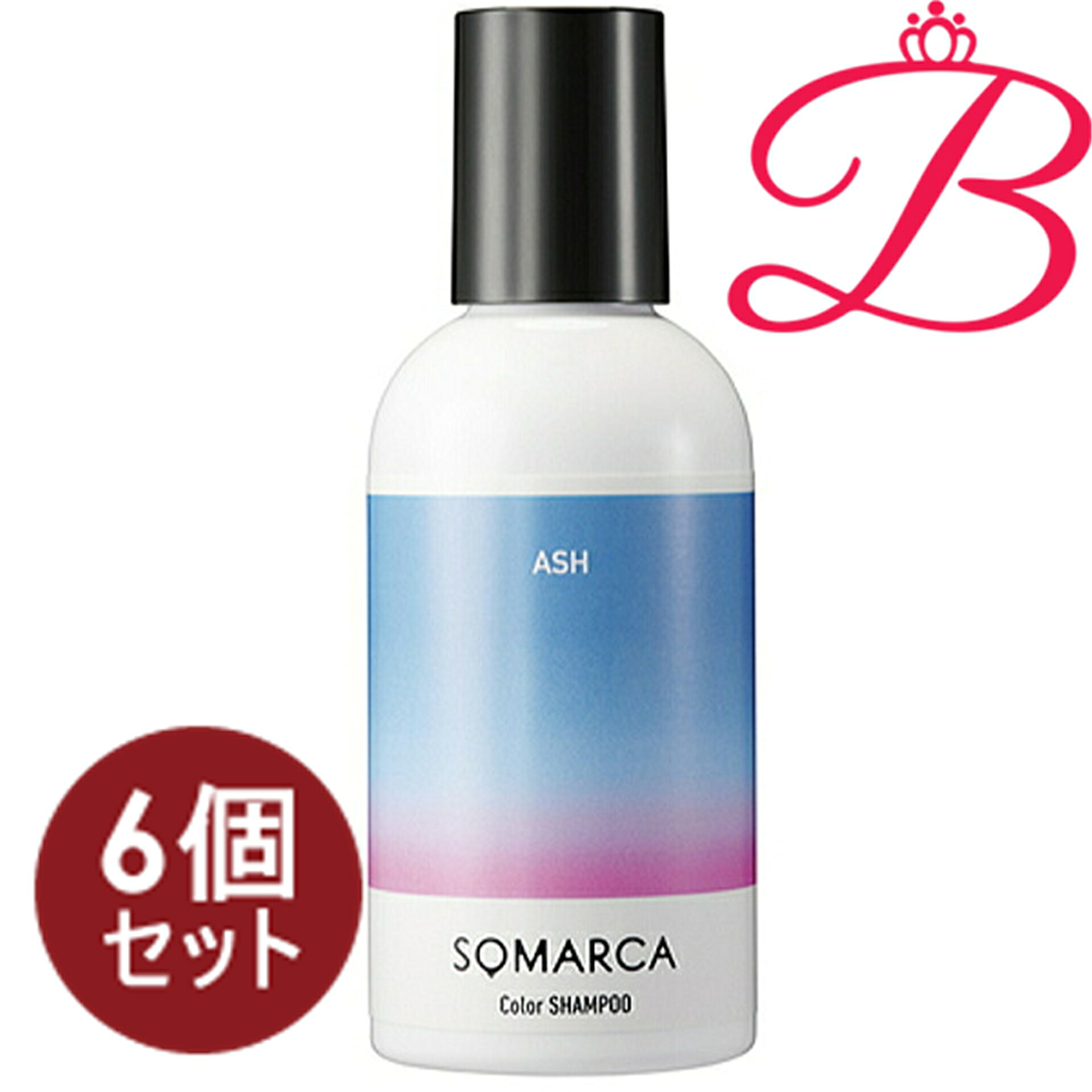 【6個仕掛ける】ホーユー ソマルカ 色つやシャンプー 木灰 150ml
