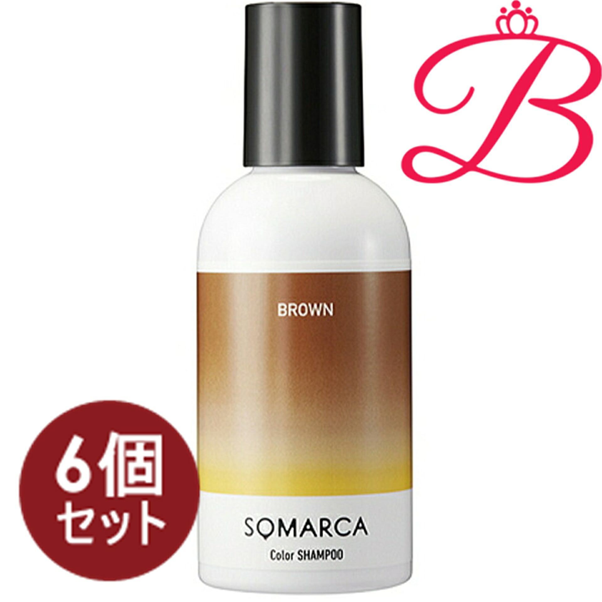 【6個仕掛ける】ホーユー ソマルカ 色つやシャンプー 赤銅色 150ml