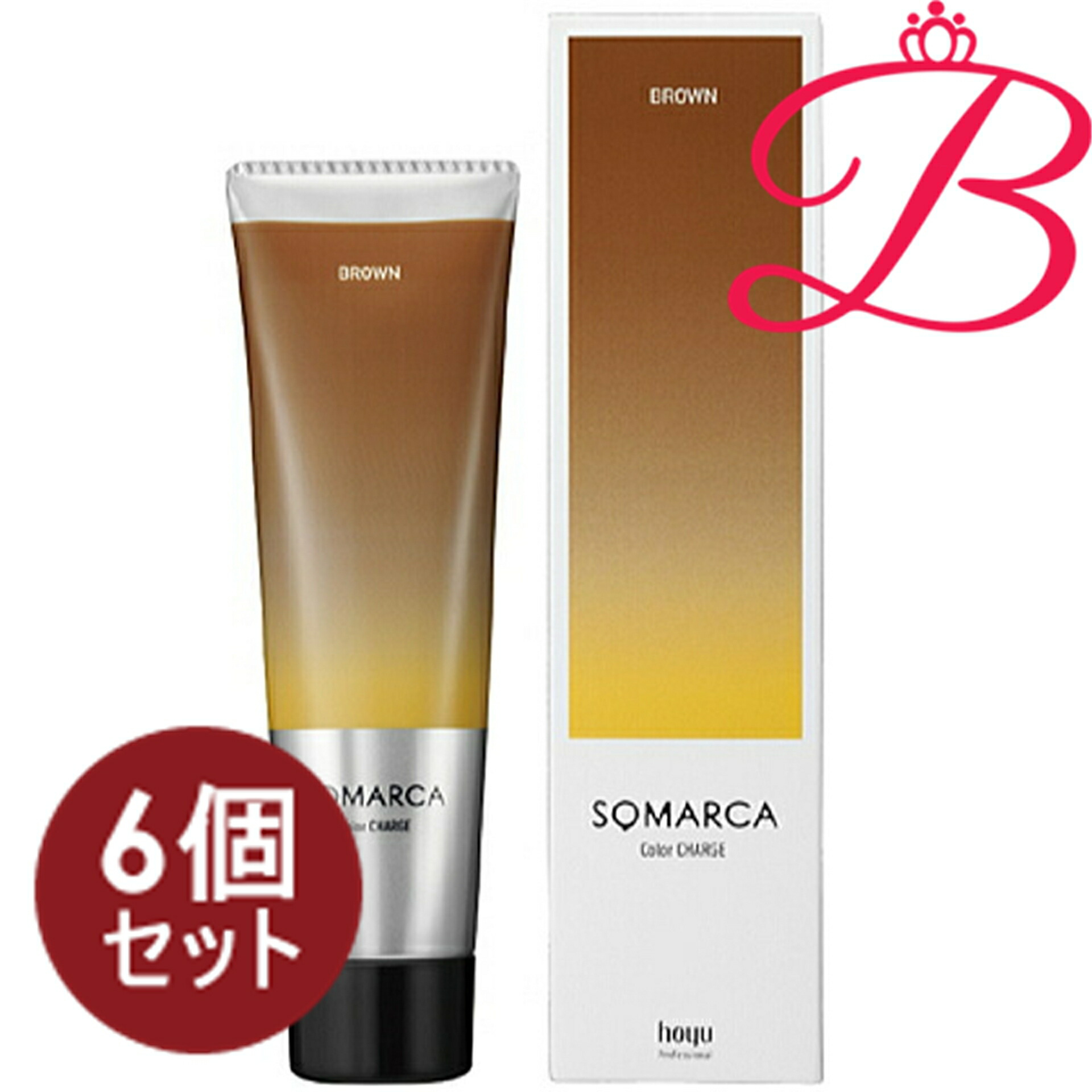 【6個仕掛ける】ホーユー ソマルカ 色合い受け持ち 赤銅色 130g